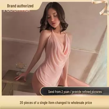 Feimu Сексуальное женское белье: Костюм искушения Pure Desire без бретелек с бандажом на животе 7770 - Прозрачная кокетливая униформа. One Size