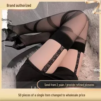 Feimu Sexy Lingerie Stockings - Pantyhose with Sheer Print (Style 7249) One Size