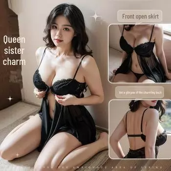 Feimu Sheer Skirt 7833: Front-Open Steel Ring Lingerie with Sexy Cleavage and Back. One size