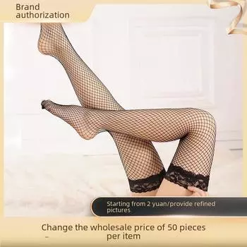 Feimu женские сексуальные черные кружевные чулки в сеточку с подвязками (Стиль 7204) White 6937486690002