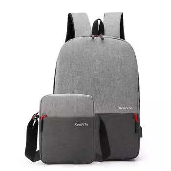 Feisha женский комплект из двух предметов: рюкзак Campus & Travel на одно плечо two-piece backpack розы красного