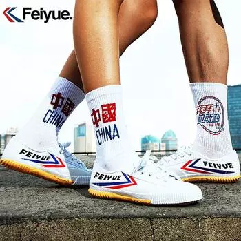 FEIYUE Classic Canvas для мужчин и женщин, учащихся, вступительных экзаменов в среднюю школу, боевых тренировок, маленьких белых легкоатлетических кроссовок для бега, занятий спортом