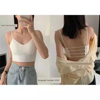 Feiziji 8239 Молочный шелк Топ-труба средней длины Спинка-красотка На лямках Йога Упражнения Тренировка Нижнее белье Цельный чашка Нагрудные подушечки White Free size 45.00kg