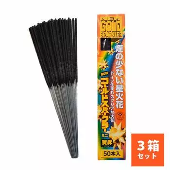 Фейерверк Kasho Sparkler New Gold Mini 50 шт. в коробке Ручные шт./коробка (3 набора)