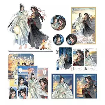 Фейерверки Tengai Series Wei WuXian Ai Boki ALL IN Set Акриловая подставка Can Badge Domino Подвеска Акриловый блок Цветная бумага Популярные аниме Связанные