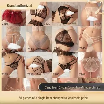 Фейму Нижнее Белье: Открытые трусики-стринги T-образной спинкой для страстных ночей женщин One Size