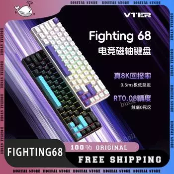 Feker Fighting68 Механическая клавиатура с магнитным переключателем 8K Проводная игровая клавиатура Индивидуальная клавиатура Valorant Gamer Аксессуары для ПК Magnetic Switch