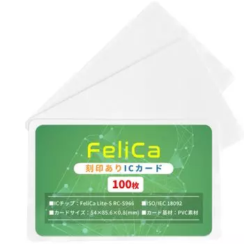 FeliCa Набор из 100 до 100 простых белых удостоверений личности 16 IC FeliCa Входная карта членства в гольф-клубе Членская карта членства в спортзале в крупных листингуемых компаниях и