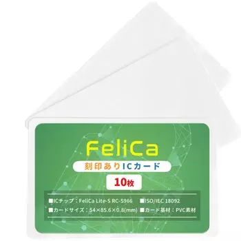 FeliCa Набор из 10-100 простых белых удостоверений личности 16 IC FeliCa Входной билет Членство в гольф-клубе Членство в спортзале в крупных листингуемых компаниях и правительстве