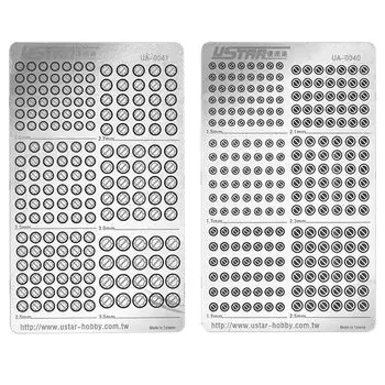 Felimoa Для пластиковых моделей детали из нержавеющей стали Detail up Minus mold 2 типа set