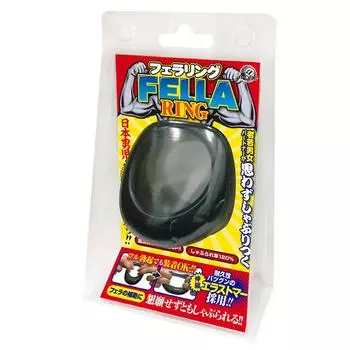 Fellatio ring A-ONE [A-ONE]