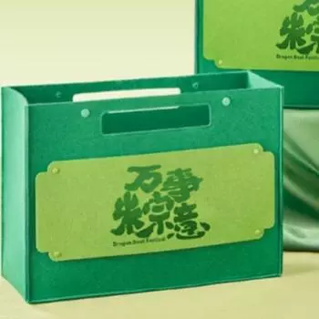 Felt Fabric Dragon Boat Festival Gift Box Large Capacity Gift Bags Dumplings Packaging Box Picnic Style B