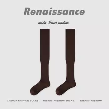 Female Autumn and Winter All Match Pure Color Boneless Long Tube Over Knee Pile Cotton Socks 1 pair кофейный