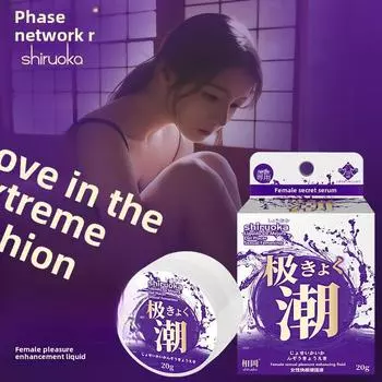 Женский возбуждающий гель 20г Жидкость для интенсивного оргазма Эротическая смазка Секс-продукты Pleasure Enhancing Fluid