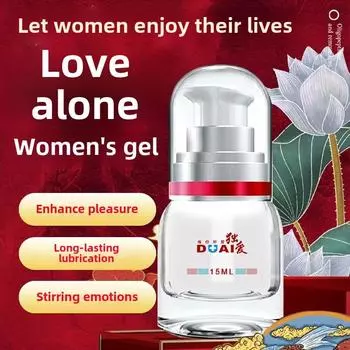 Женское удовольствие оргазмическая жидкость женский половой акт гель маленькая белая бутылка гель взрослые эротические секс-товары 15ml