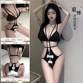 Женский комбинезон pure desire, сексуальная униформа-халтер, милый ночной комплект для отдыха, 67 One Size