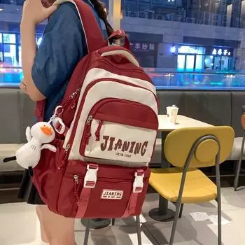 Female Ridge Reducing Large Capacity Schoolbag Secondary School Students Backpack Computer Backpack красный