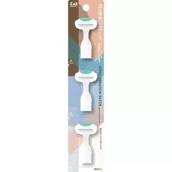 Feminicare Diamond Blade Replacement Blade Pack Of 3 Seashell Razor