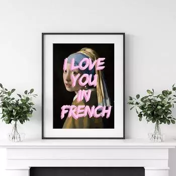 Феминистские измененные художественные принты, подарок для нее, плакат, впечатление от мотивации, цитата, холст, картина, розовая комната для девочек, домашний декор 21x30cm No Framed