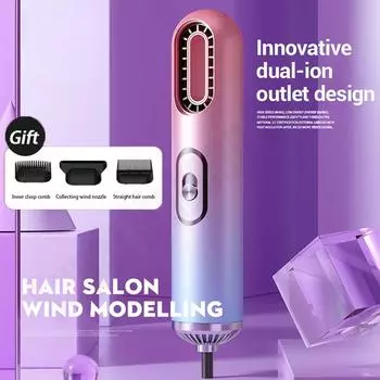 Фен Airflow Style, инструмент для укладки волос 3 в 1, фен для волос, щипцы для завивки, щетка, выпрямитель для волос, фен для придания объема, НОВИНКА 2025 г. белый