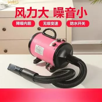 Фен для домашних кошек и больших собак, высокая мощность и низкий уровень шума, золотистый ретривер, фен для плюшевых собак US чёрный