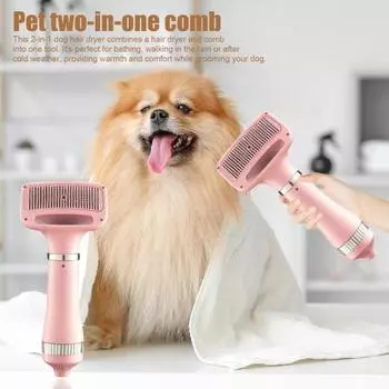 Фен для домашних животных 2-в-1 фен для собак с пуходеркой для маленьких средних собак и кошек 300 Вт портативная расческа для ухода за домашними животными EU розовый