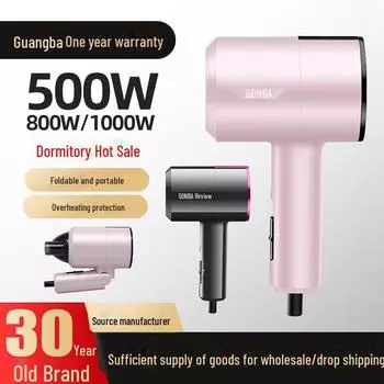 Фен для общежития Guangba мощностью 500 Вт — компактный, маломощный, портативный фен для домашнего и студенческого использования темно-серого