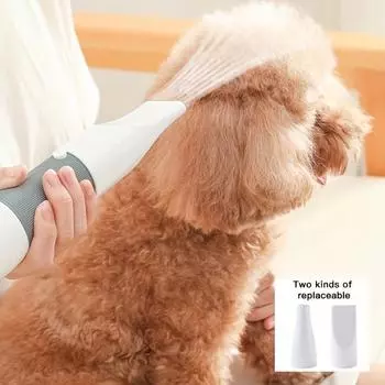 Фен для собак и домашних животных 2 в 1 жёлтый