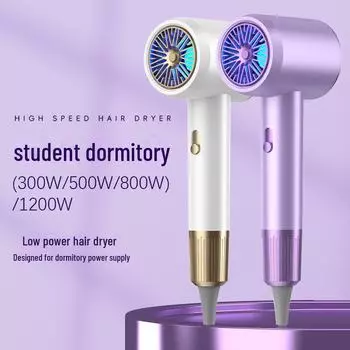 Фен для студенческого общежития DEMSEN малой мощности, 300 Вт/500 Вт, постоянная температура, безопасен для волос. 800W фиолетовый