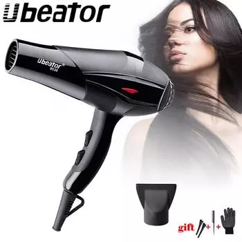 Фен для укладки волос профессиональный 220-240V 220V-US Plug чёрный