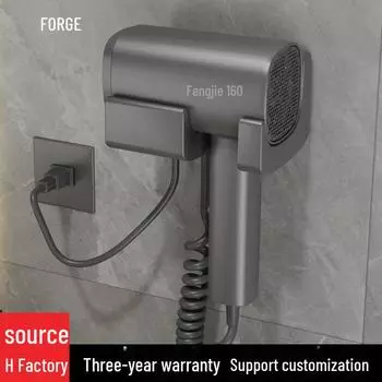 Фен для ванной комнаты отеля Fengjie, монтируемый на стену - без перфорации, подходит для использования дома и в гостинице FB-629-B