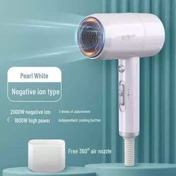 Фен для волос Aux 7800I Negative Ion в жемчужно-белом цвете — эксклюзивная возможность погашения баллов Alipay Negative ions жемчужина белый