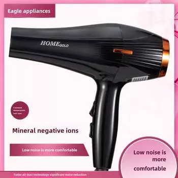 Фен для волос Мощный Парикмахерский Бытовой Фен Для Волос С Горячим И Холодным Воздухом