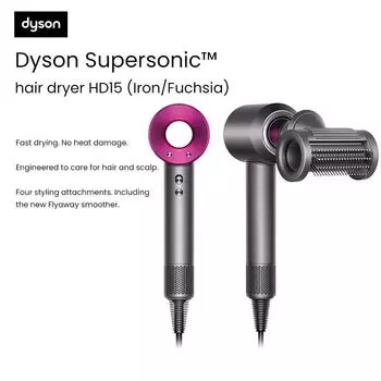 Фен Dyson HD08 Новое поколение Фен Dyson Supersonic Фен Отрицательные ионы Дом Подарок Рекомендация для девушки