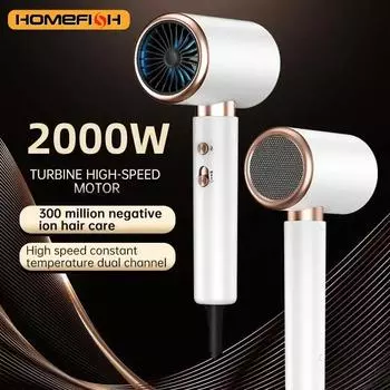 Фен F37 с высокоскоростным электрическим турбинным потоком воздуха, низким уровнем шума, постоянной температурой и быстрой сушкой, подходит для домашних салонов EU