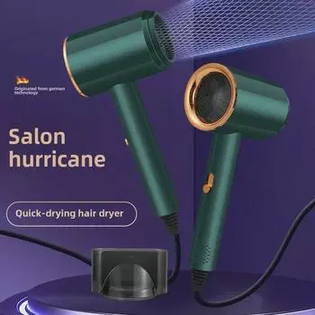 Фен с ионизацией Blue Light для дома и общежития — идеально подходит для студентов