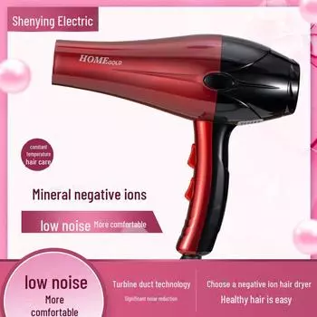 Фен с ионизацией и мощным ветром для быстрой сушки и ухода за волосами