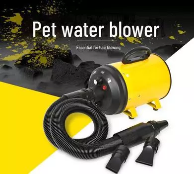 Фен Shelandy High Power для собак крупных пород STL-1904 синий