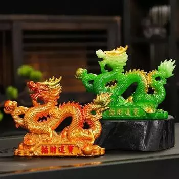 Фен-шуй Дракон Украшения Привлечение Удачи Богатство Золотой Дракон Украшения Для Дома Офисный Рабочий Стол Открытие Подарок золотой