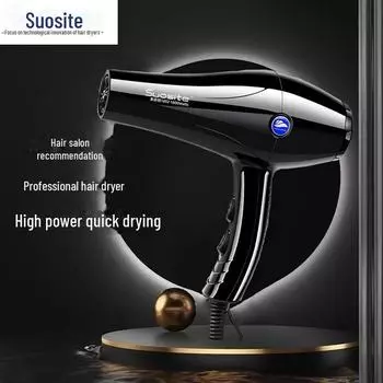 Фен Soster 1802, 1800 Вт, высокая мощность для дома и салона красоты, сильная сила ветра, бесплатная доставка.