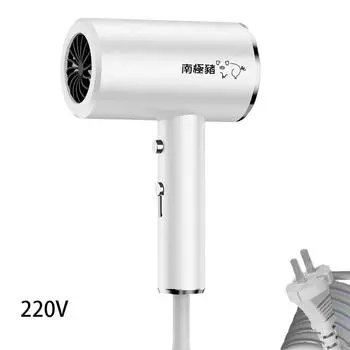 Фен Тип волос Трехцветный 1200 Вт Высокая мощность Быстрая сушка Бытовой 220 В белый