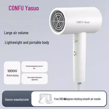 Фен высокой мощности Kangfu – быстрая сушка и защита от перегрева для использования дома или в общежитии KF-3143 серый