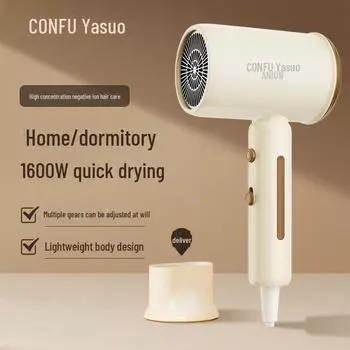 Фен высокой мощности Kangfu: Отрицательные ионы, быстросохнущий, сильный ветер для дома и путешествий KF-3158