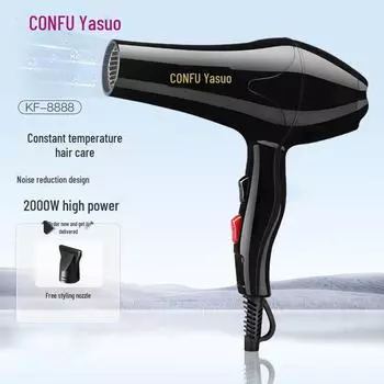 Фен высокой мощности Kangfu: Салонное качество, постоянная температура, высокая сила ветра для ухода за волосами. Модель 8888. KF-8813 Home Model