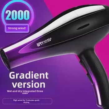 Фен высокой мощности Shunrui: Салонное качество, горячий и холодный воздух, удобная конструкция для домашнего и парикмахерского использования.
