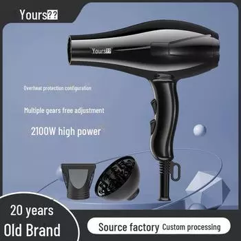Фен высокой мощности Yongri с технологией отрицательных ионов и синего света для быстрой и равномерной сушки чёрный