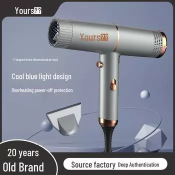 Фен высокой мощности Yongri Xindian с синим светом, компактный Т-образный дизайн для домашнего использования 6283