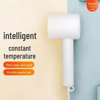 Фен Xiaomi H300 с отрицательными ионами: Быстросохнущий, высокоэффективный уход за волосами для студенческих общежитий Negative ion quick-drying hair dryer H300
