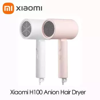 Фен XIAOMI MIJIA H100 Анион Профессиональный парикмахерский фен Фен для путешествий Компактный складной фен Диффузор белый