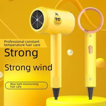 Фен Yellow Duck — идеальный подарок Long handle social duck